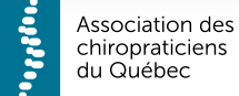 Association des chiropraticiens du Québec